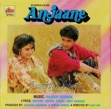Anjaane poster