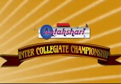 Antakshari Intercollegiate Championship poster