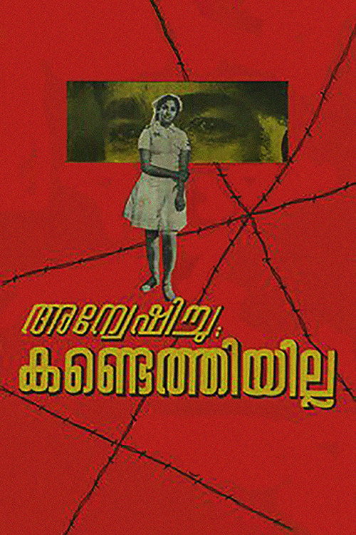 Anveshichu Kandethiyilla poster