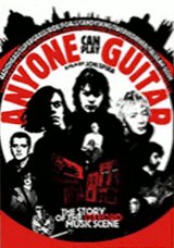 Anyone Can Play Guitar poster