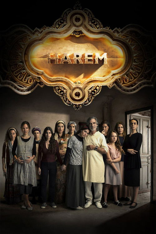 Harmon poster