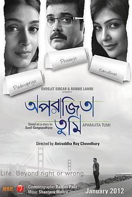 Aparajita Tumi poster