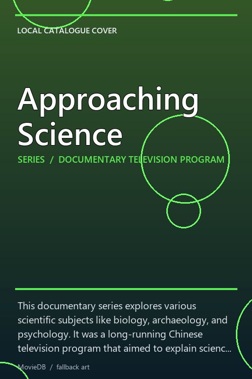 Approaching Science poster