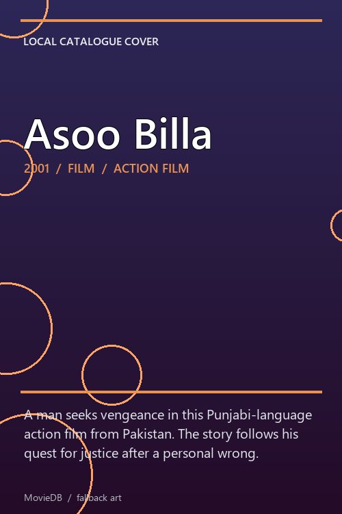 Asoo Billa poster