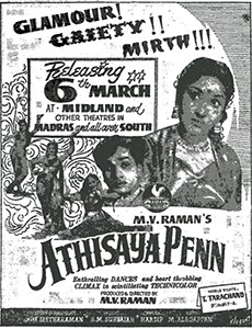 Athisaya Penn poster