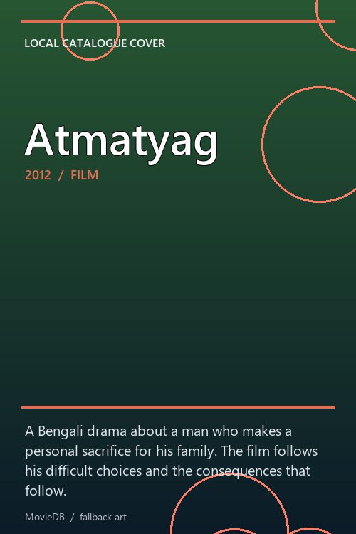Atmatyag poster