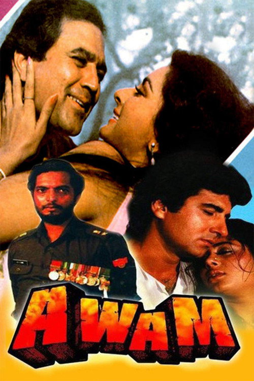 Awam poster