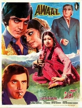 Awaz poster