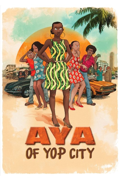 Aya de Yopougon poster