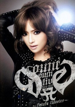 Ayumi Hamasaki Countdown Live 2009–2010 A: Future Classics poster