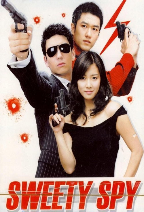 Sweet Spy poster