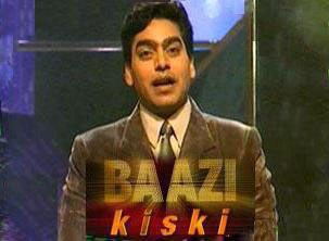 Baazi Kiski poster