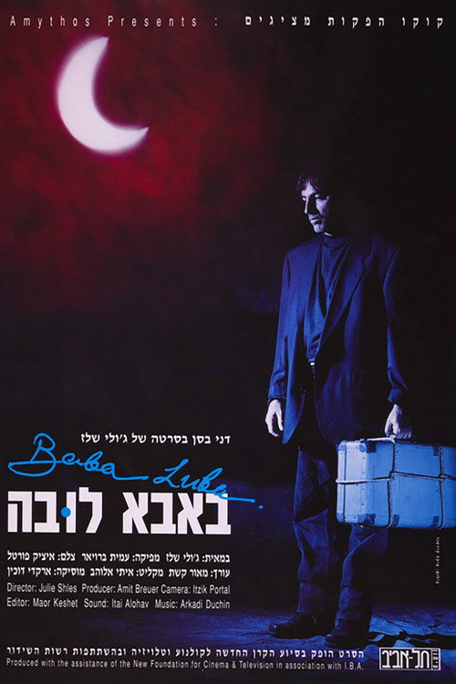 Baba Luba poster