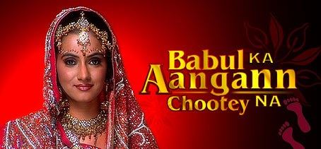 Babul Ka Aangann Chootey Na poster