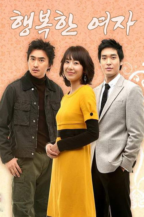 A Happy Woman poster