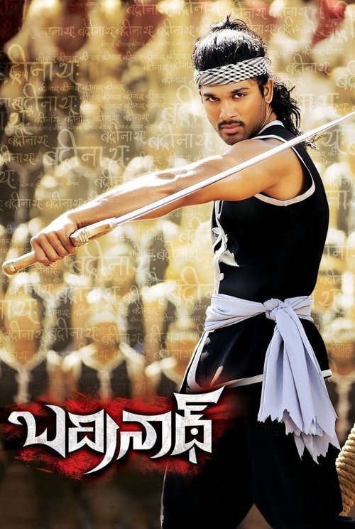 Badrinadh poster