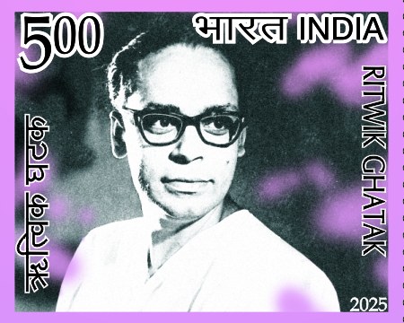 Bagalar Banga Darshan poster