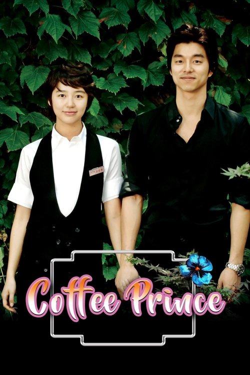 The 1st Shop of Coffee Prince poster