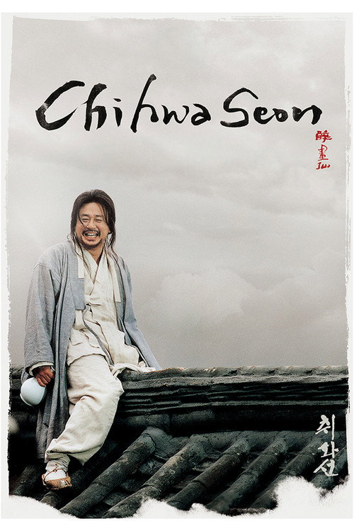 Chi-hwa-seon poster
