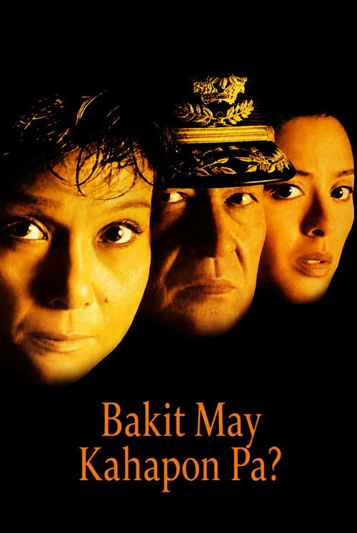 Bakit May Kahapon Pa? poster