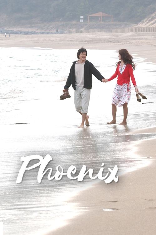 The Phoenix poster