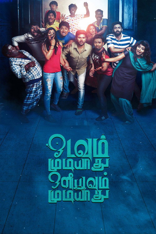 Odavum Mudiyathu Oliyavum Mudiyathu poster