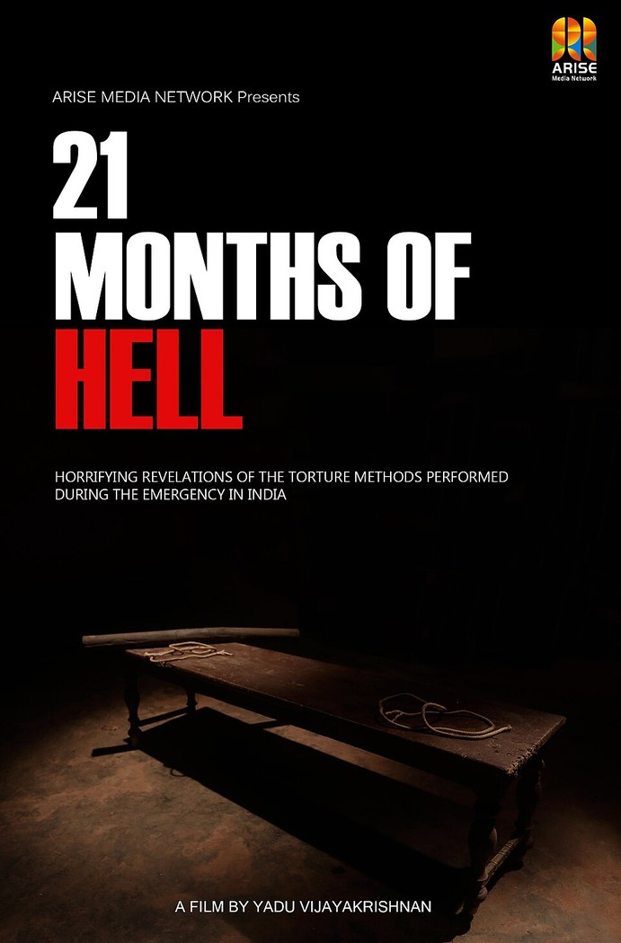 21 Months of Hell poster