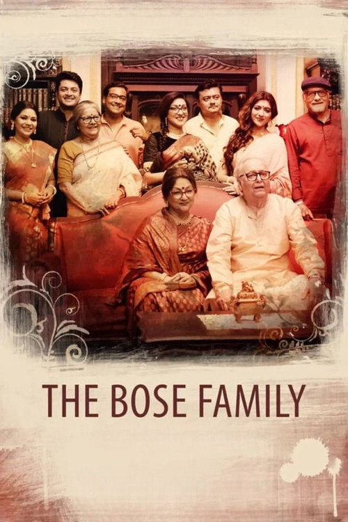 Basu Poribar poster