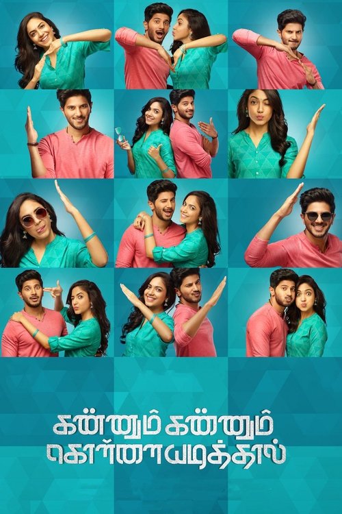 Kannum Kannum Kollaiyadaithaal poster