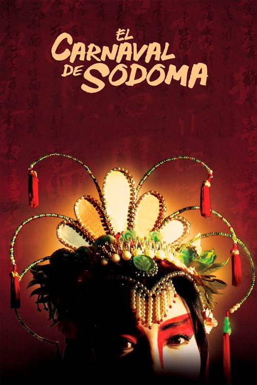 El carnaval de Sodoma poster