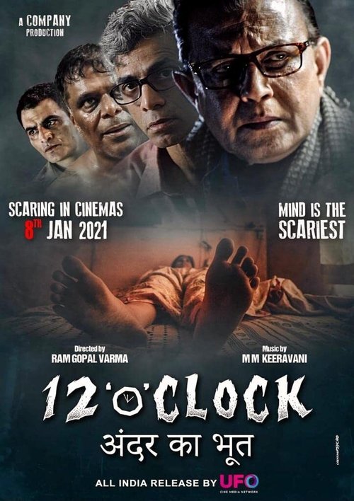 12 'O' Clock poster
