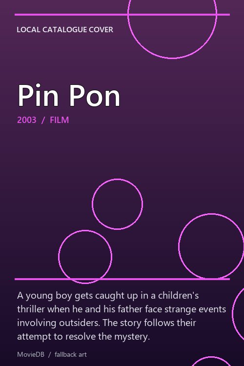 Pin Pon poster