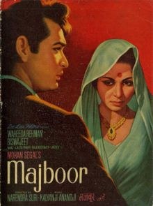 Majboor poster
