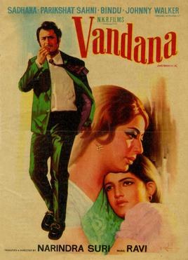 Vandana poster