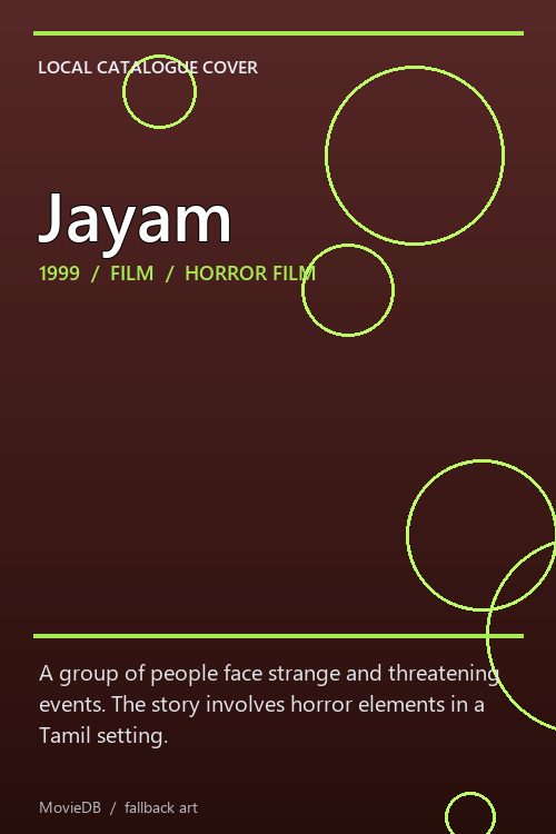 Jayam poster