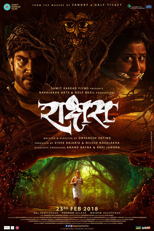Rakshas poster