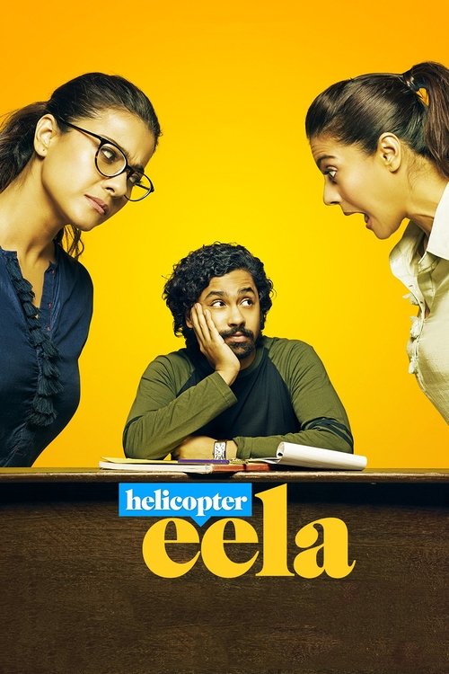 Eela poster
