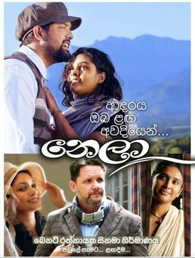 Nela poster