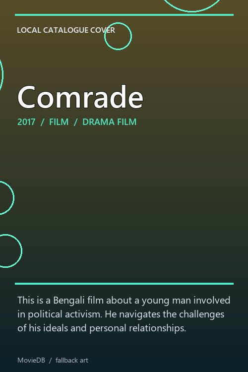 Comrade poster