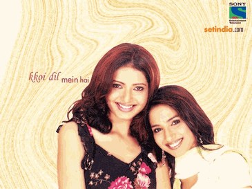 Kkoi Dil Mein Hai poster