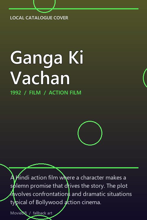 Ganga Ki Vachan poster