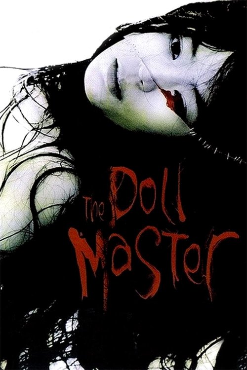 Doll Master poster