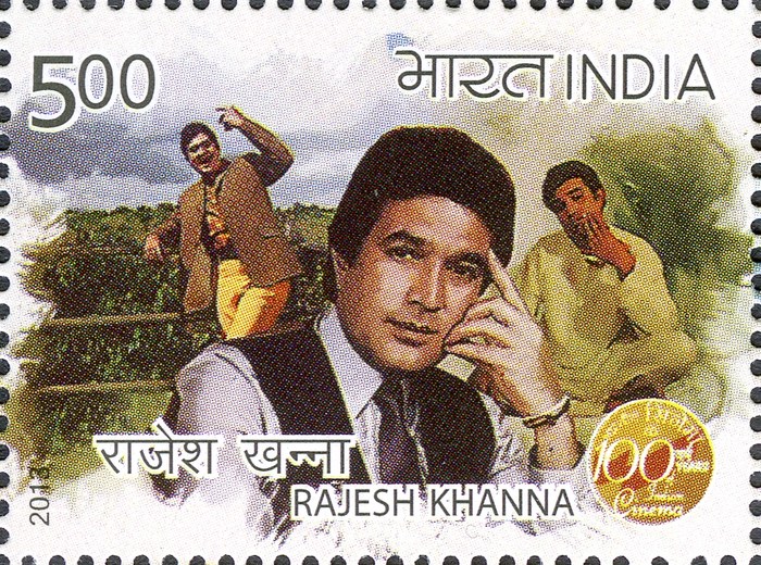 Bayen Hath Ka Khel poster
