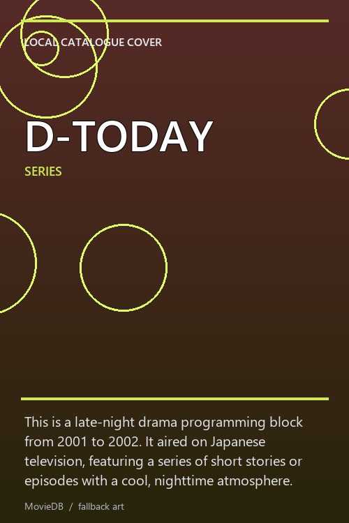 D-TODAY poster