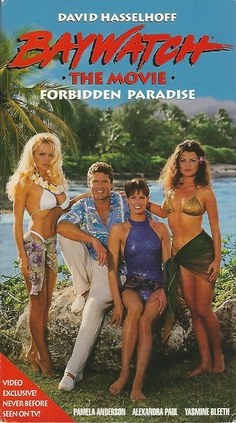 Baywatch the Movie: Forbidden Paradise poster