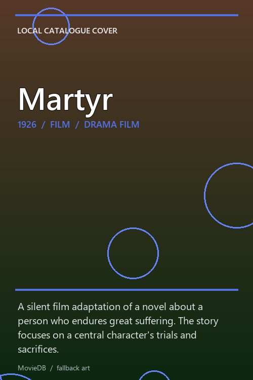 Martyr poster
