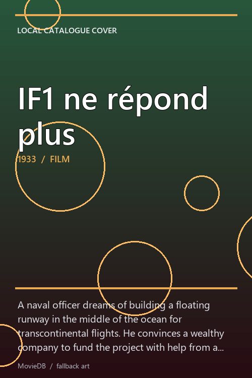 IF1 ne répond plus poster