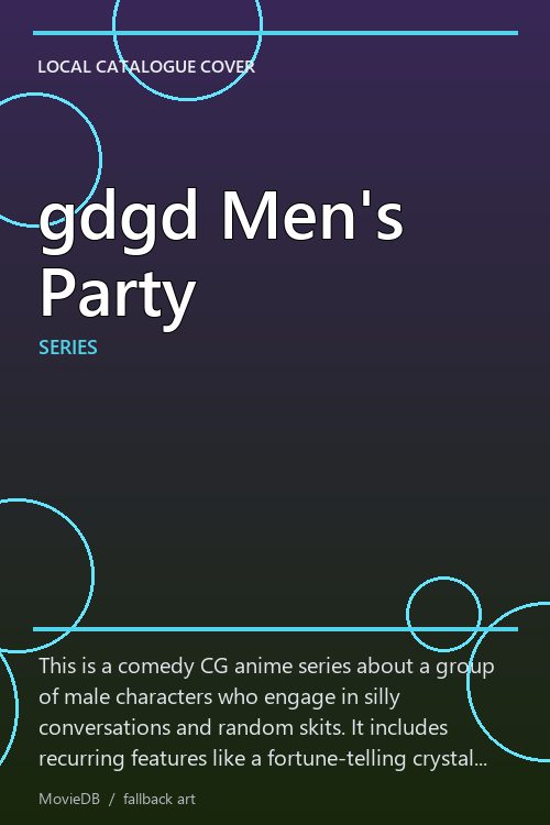 gdgd Men's Party poster