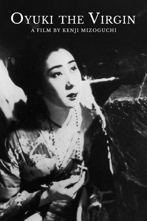 Oyuki the virgin poster