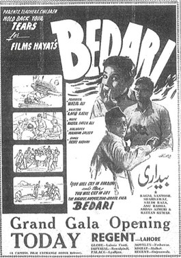 Bedari poster